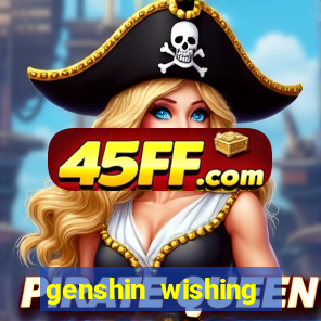 genshin wishing simulator silly